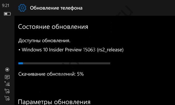 Microsoft випустила ще одну тестову збірку Creators Update - 15063 для ПК і смартфонів [Оновлене збірка відправлена ​​в Slow Ring]